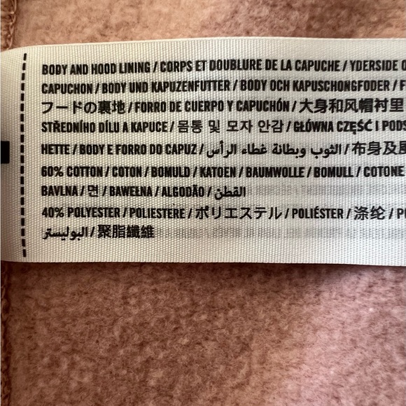 Abercrombie & Fitch Zip Up Hoodie - Picture 5 of 5